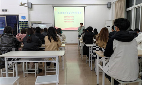 团支书学习1_副本.jpg