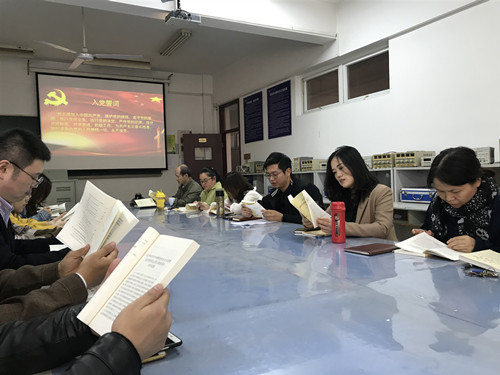 学习中_副本.jpg