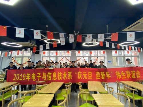 庆元旦_副本.jpg