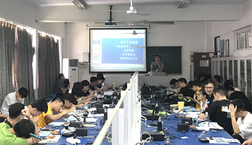 中电熊猫来我系召开专场招聘会_网页内图.jpg