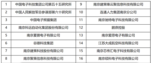 无标题_副本.png