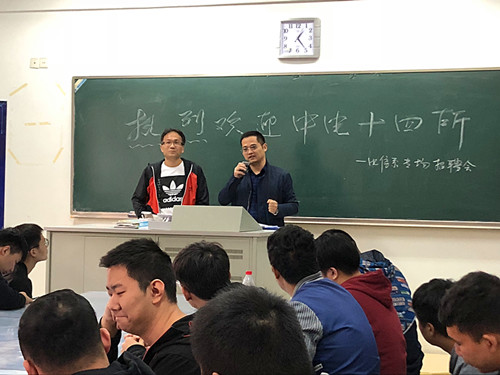 企业1.jpg