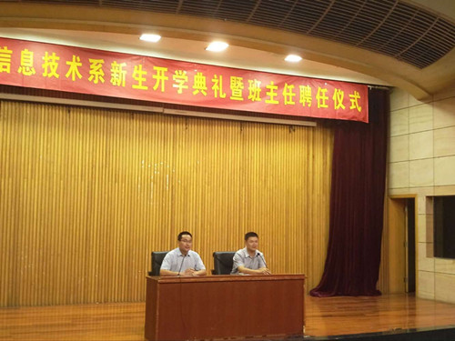 澳门六合彩论坛