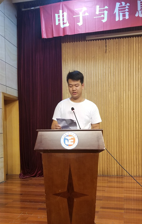 蔡子轩发言_副本.jpg
