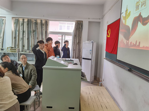 党支部大会2_副本.jpg