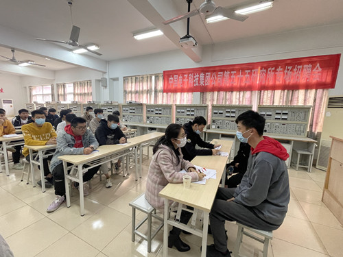 55所招聘会_副本.jpg