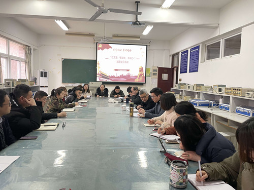 忆党史、强党性、寻初心_副本.jpg