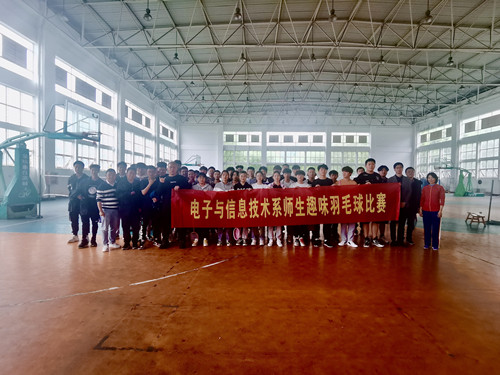全体合影_副本.jpg