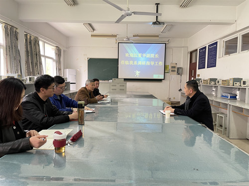 调研座谈会_副本.jpg
