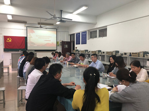 会议现场1_副本.jpg