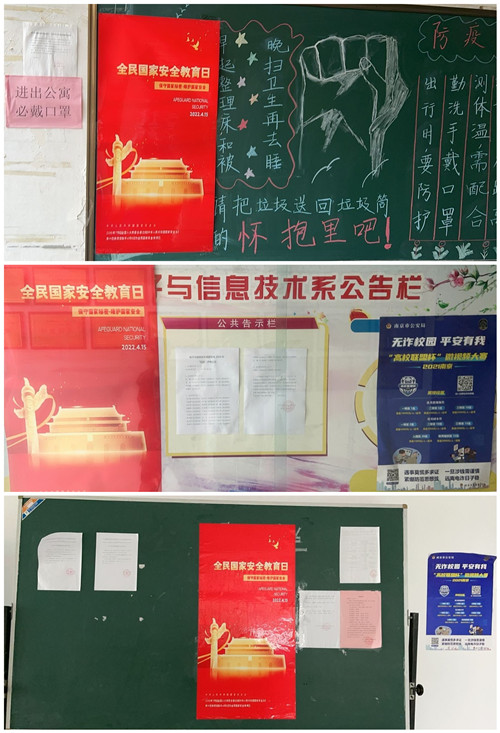 橱窗海报2_副本.jpg