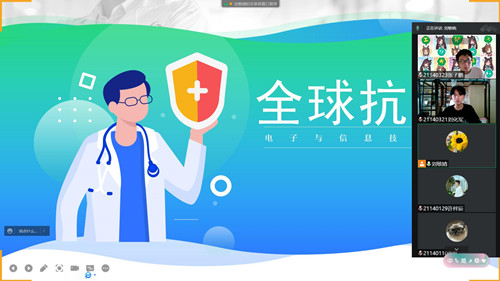 QQ图片20220512155140_副本.jpg