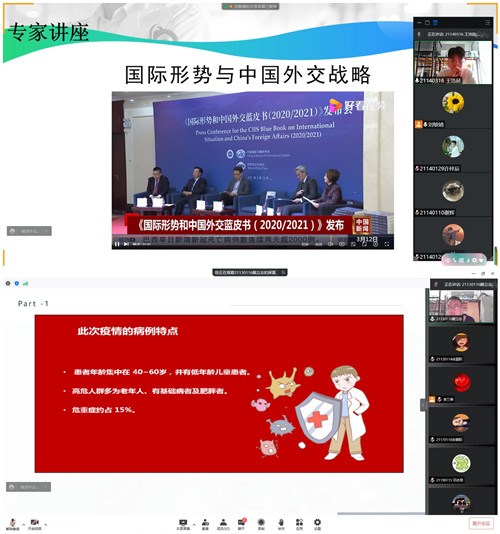 戴立志分享_副本.jpg
