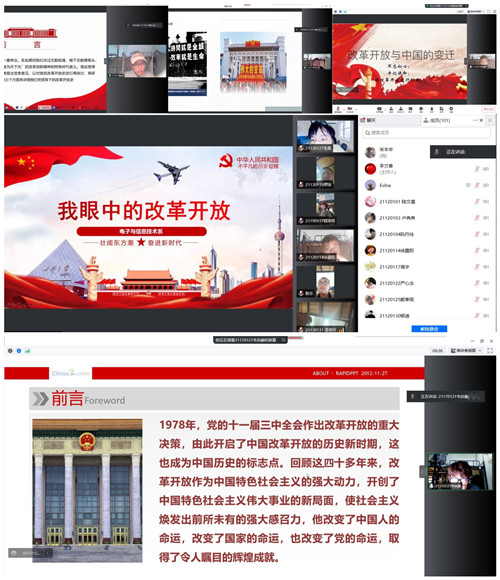 图1_副本.jpg