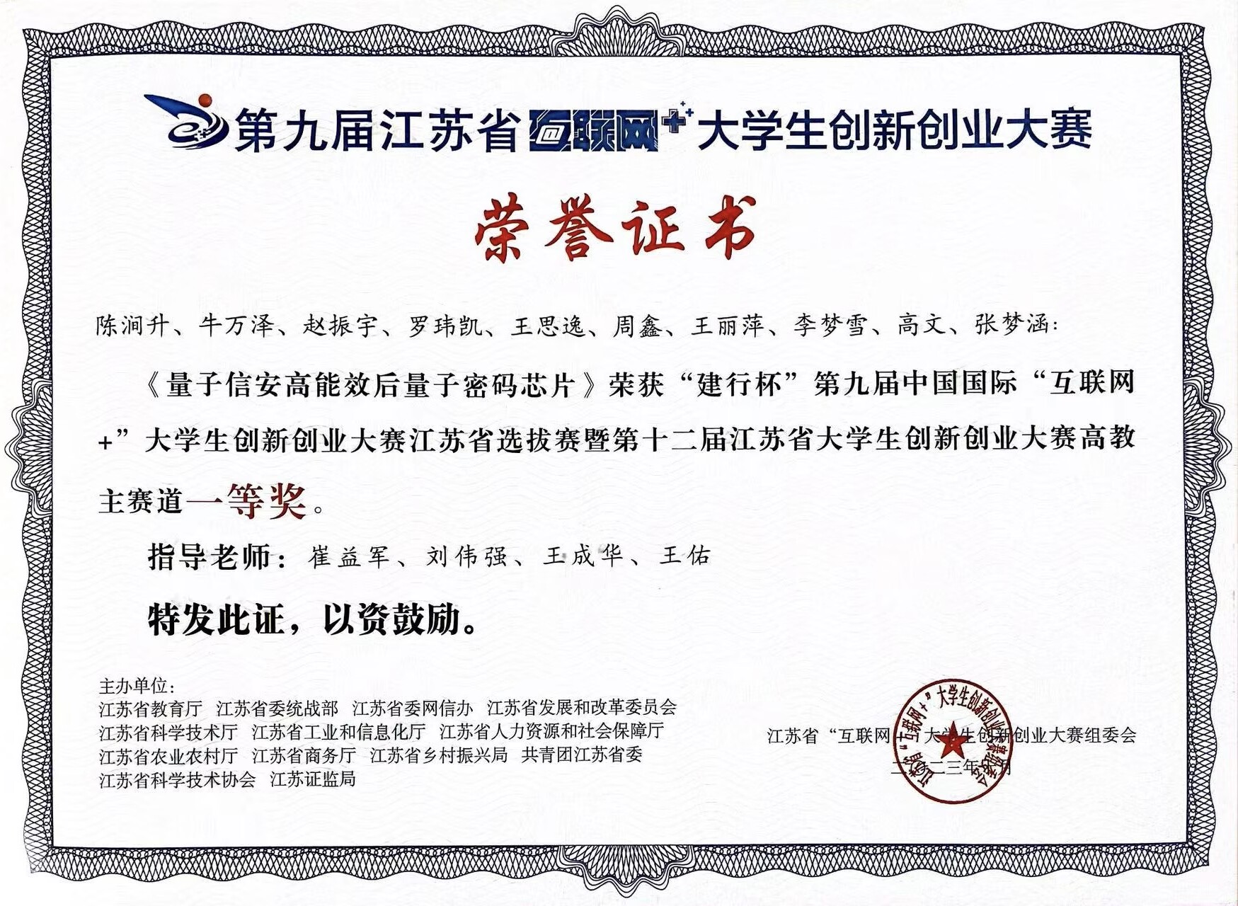 澳门六合彩论坛