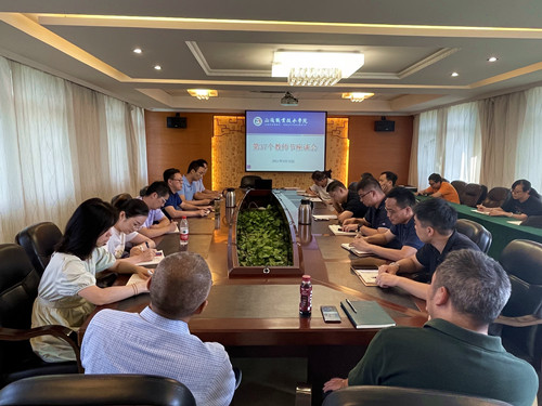 赵院参加的会场_副本.jpg