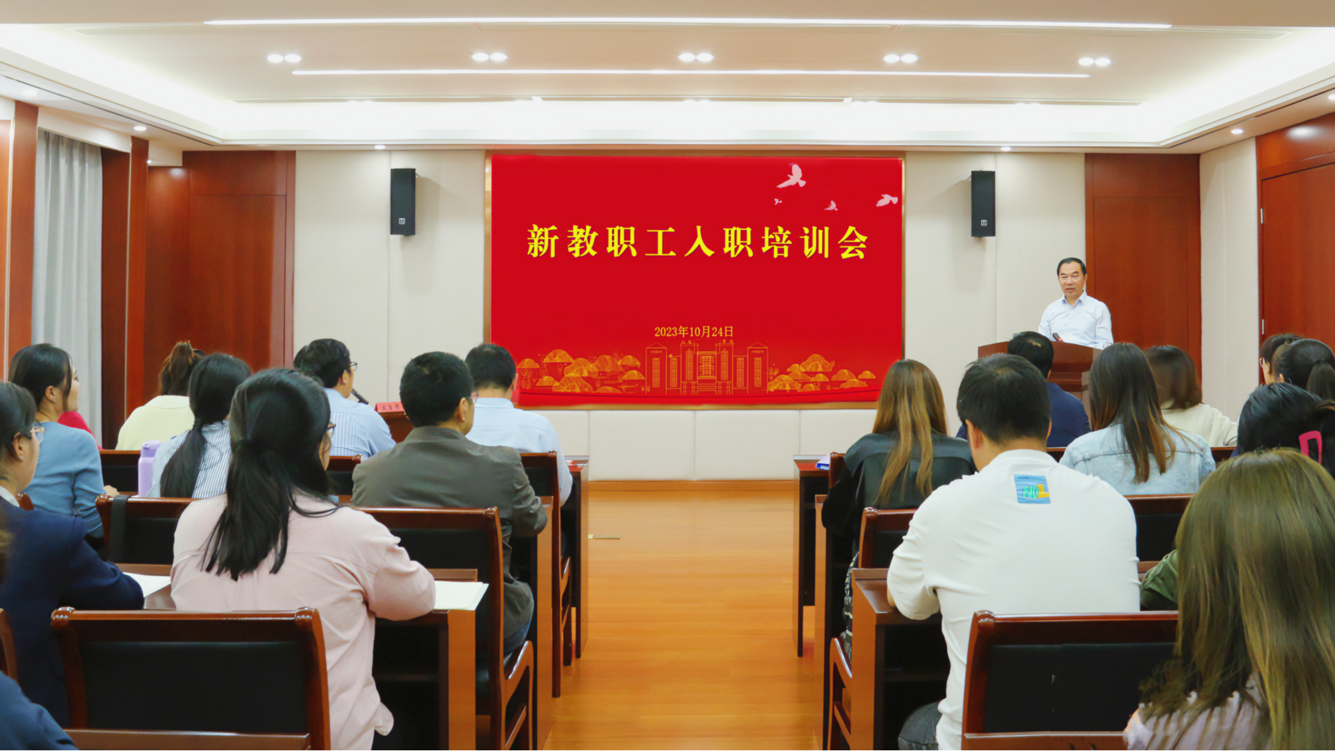 澳门六合彩论坛