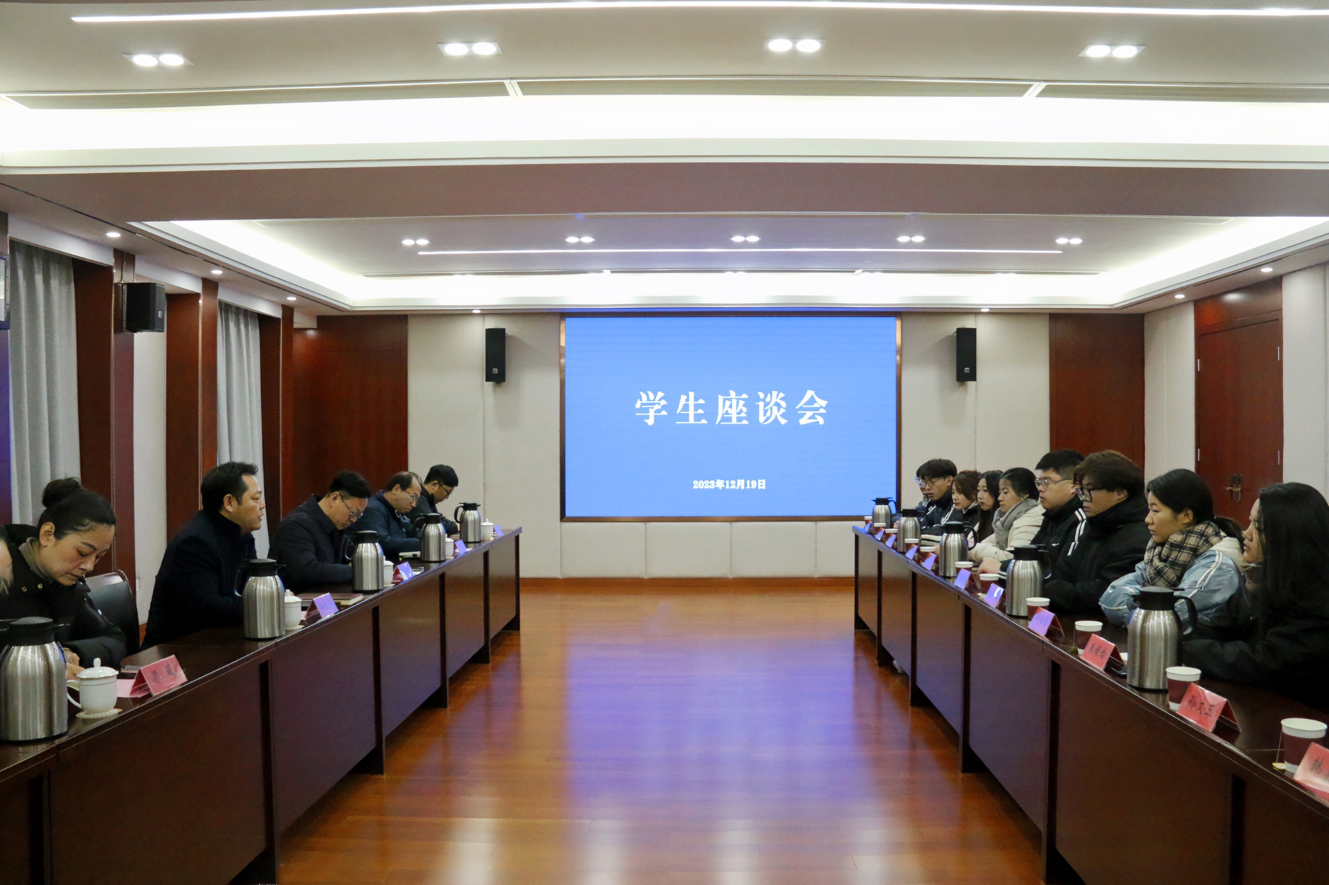 澳门六合彩论坛