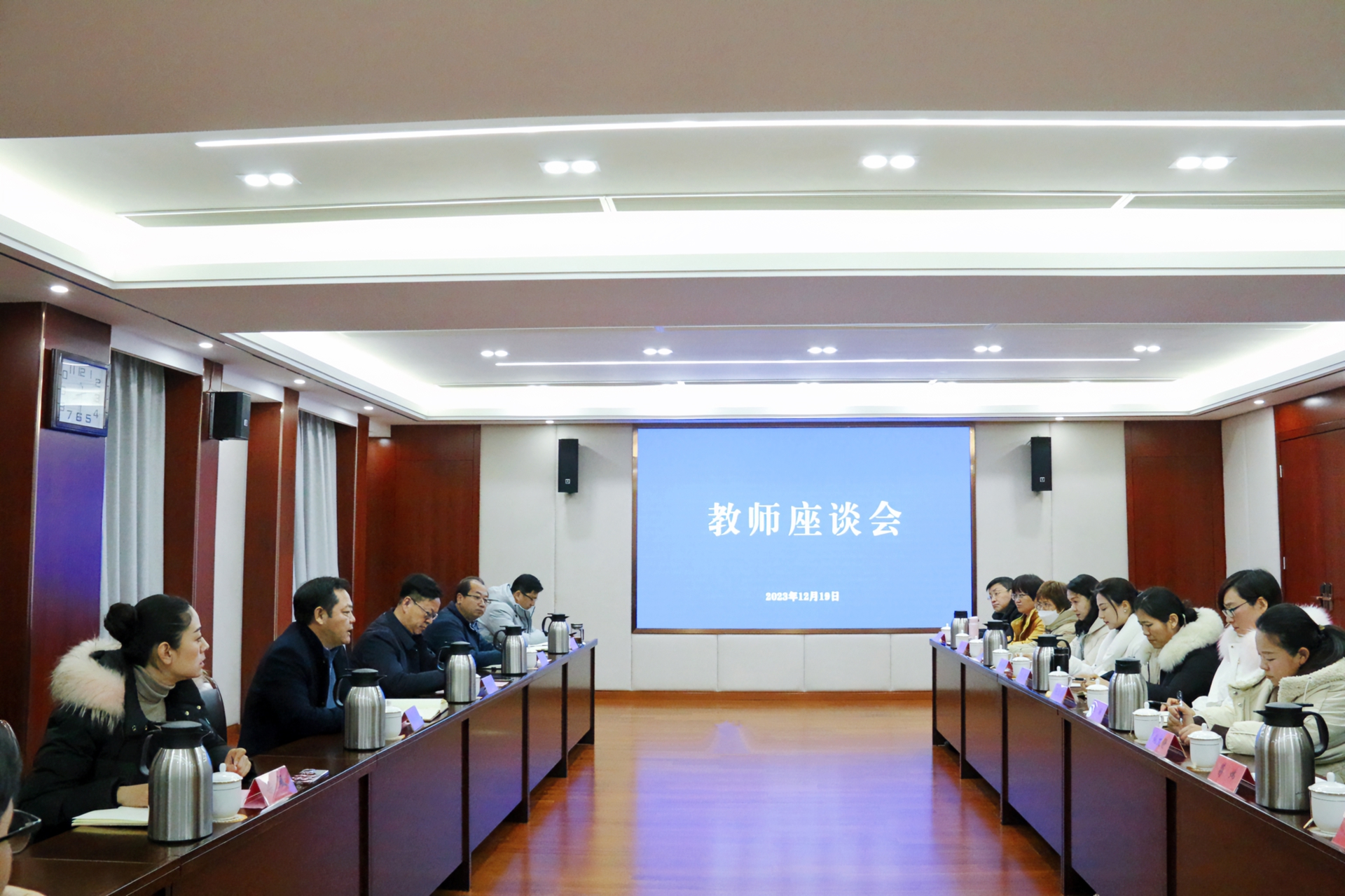 澳门六合彩论坛