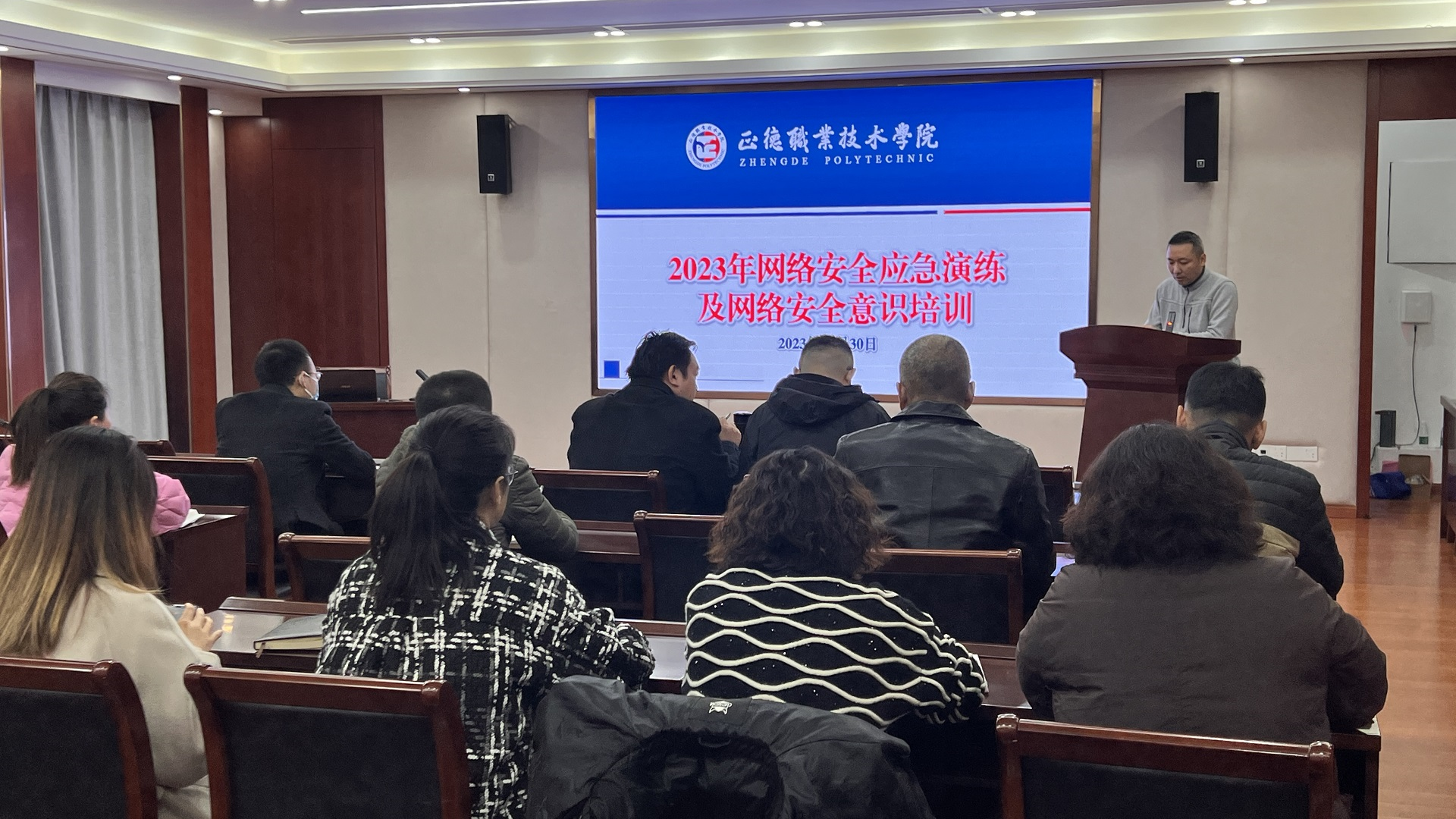 澳门六合彩论坛