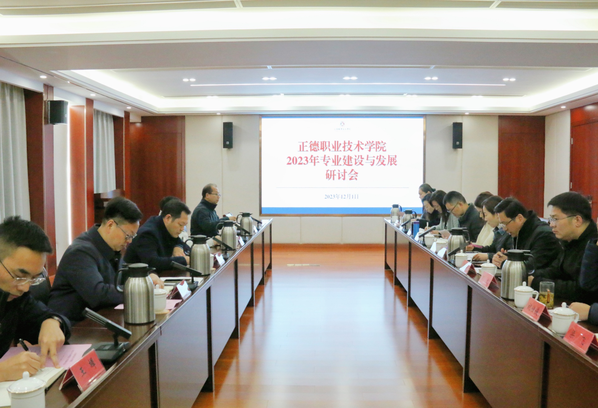 澳门六合彩论坛