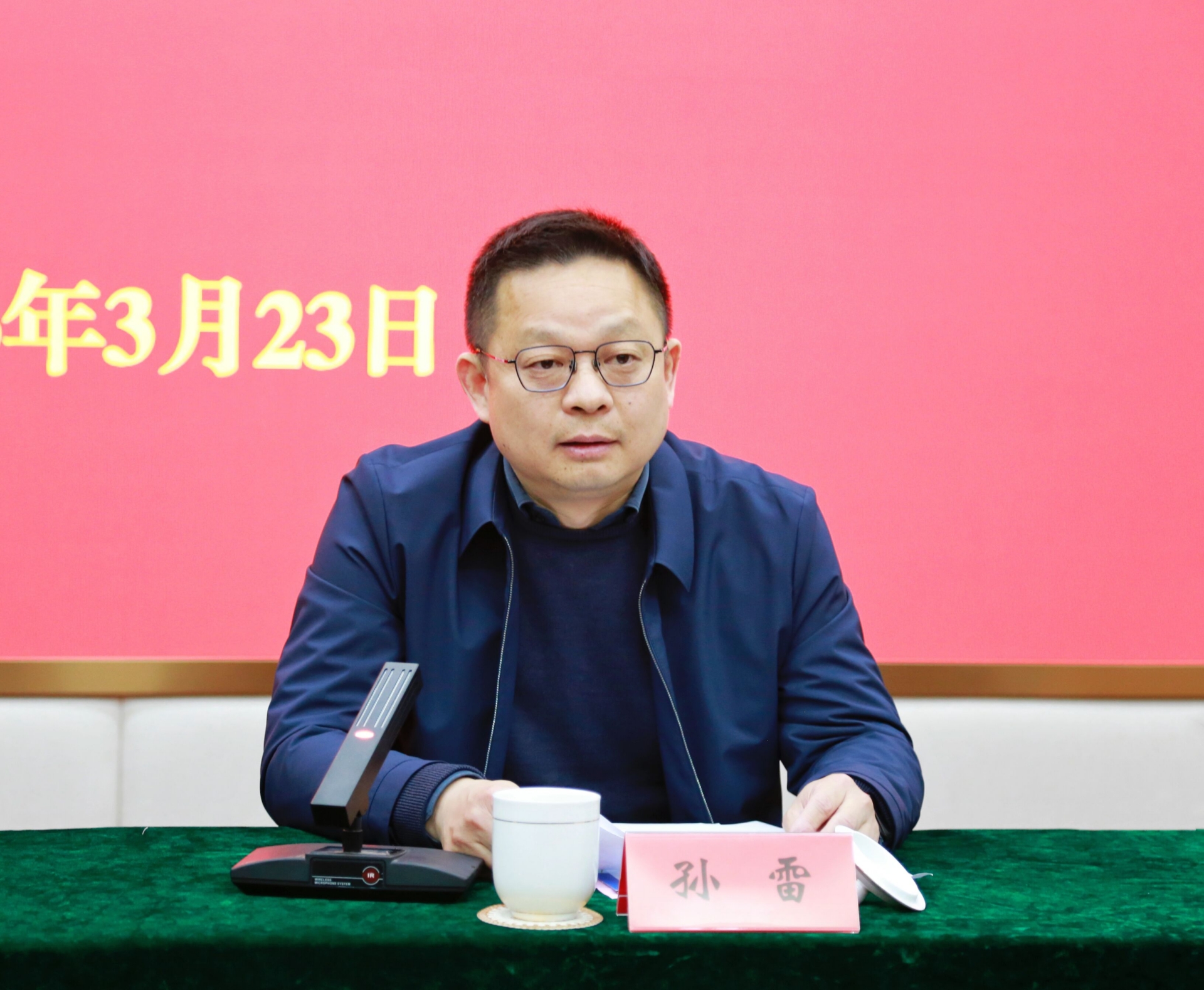 澳门六合彩论坛