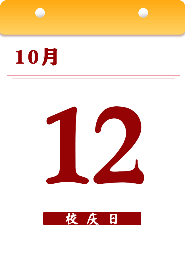 澳门六合彩论坛