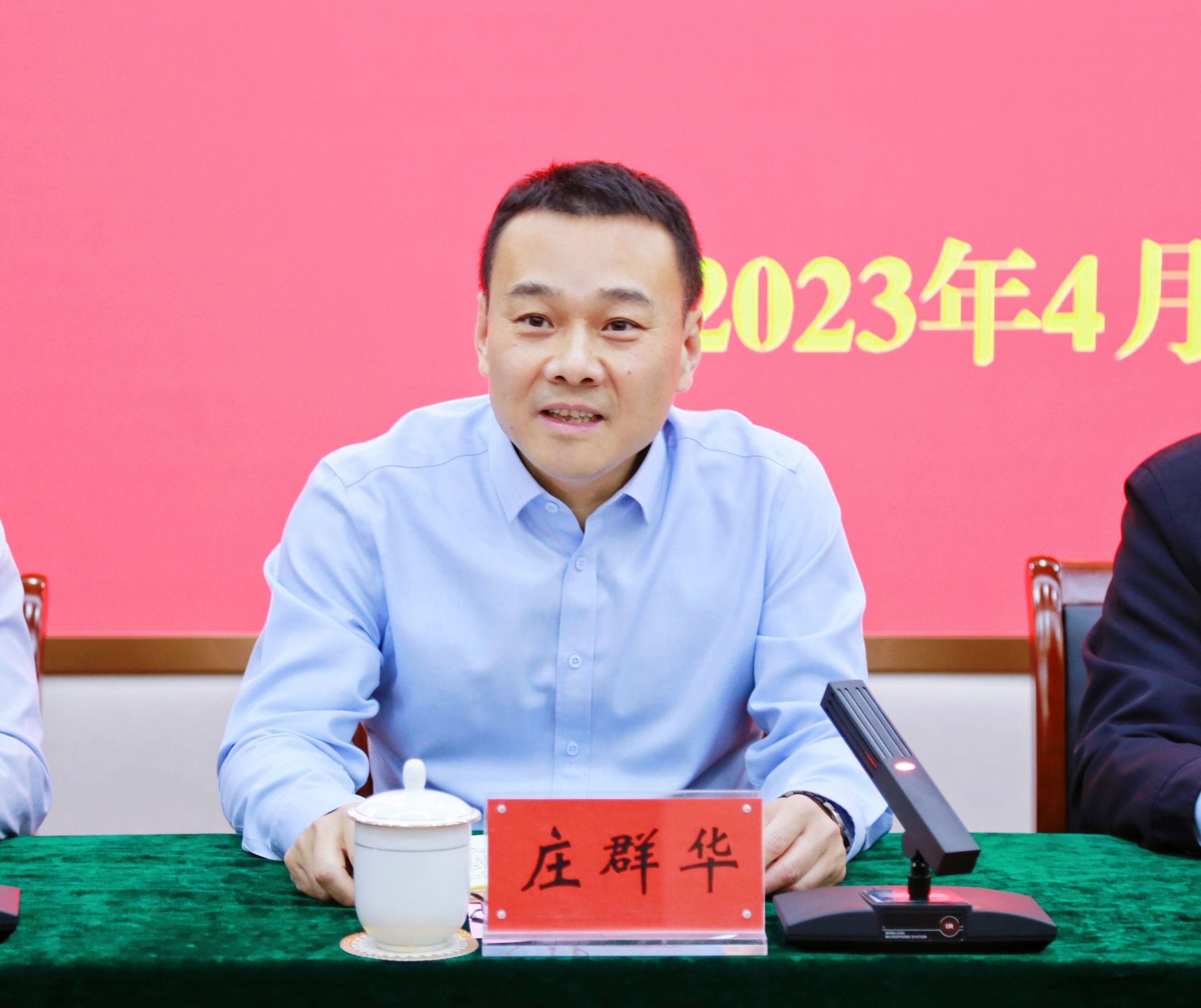 澳门六合彩论坛