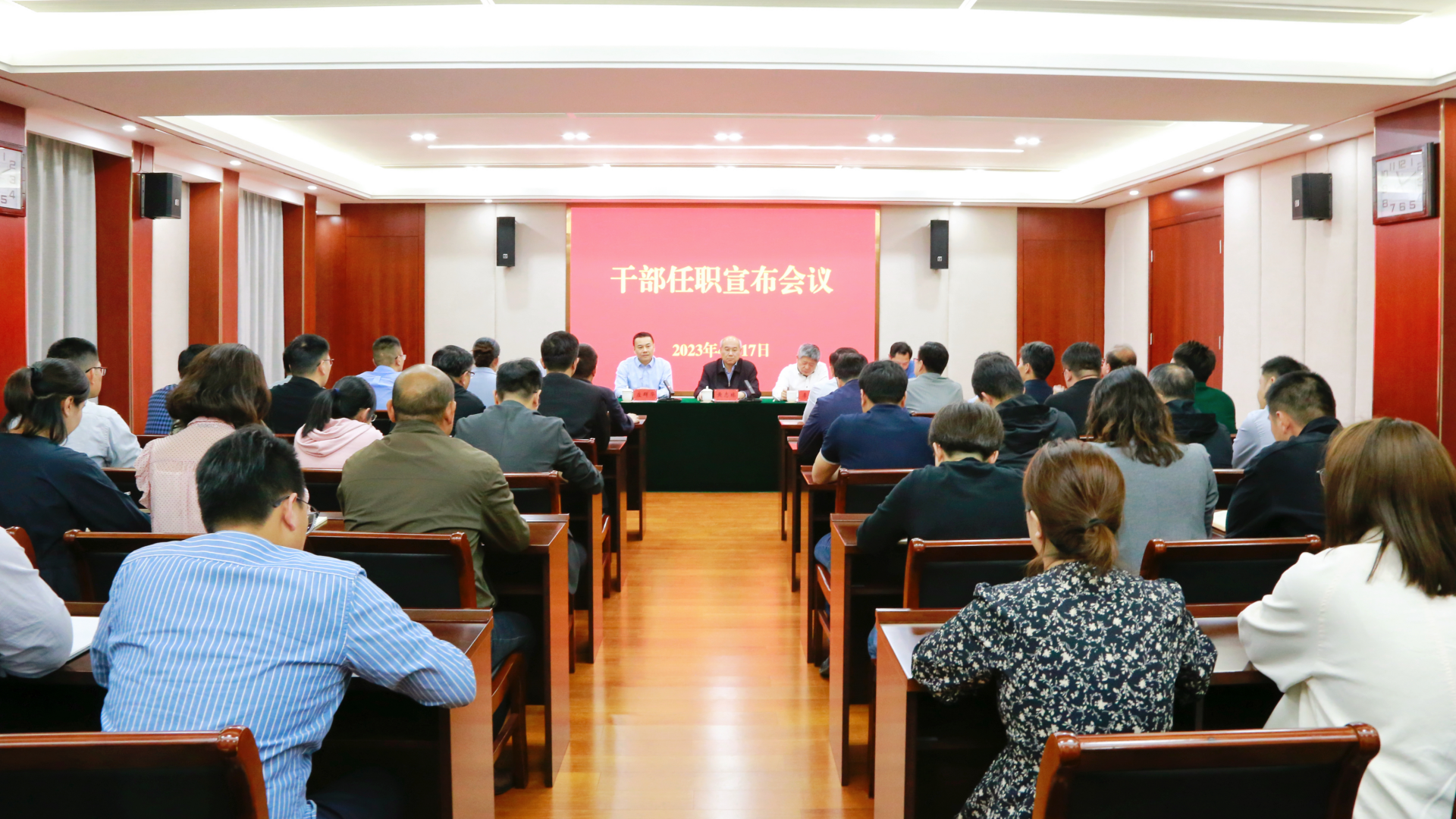澳门六合彩论坛