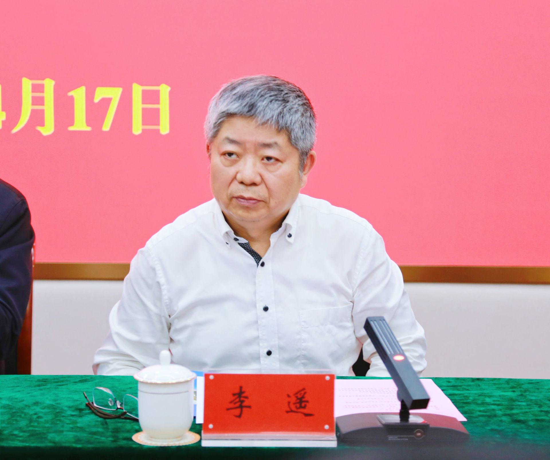澳门六合彩论坛