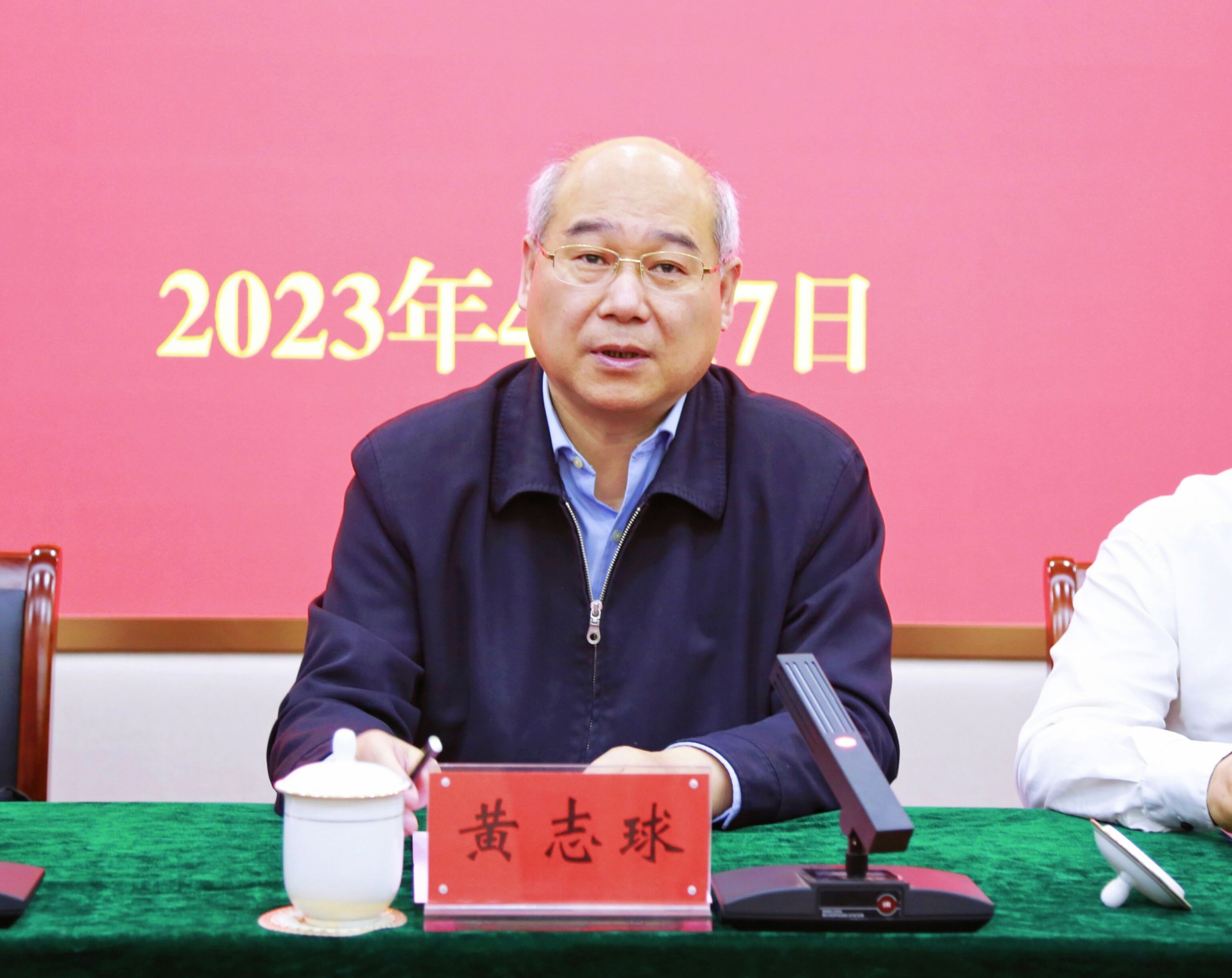 澳门六合彩论坛