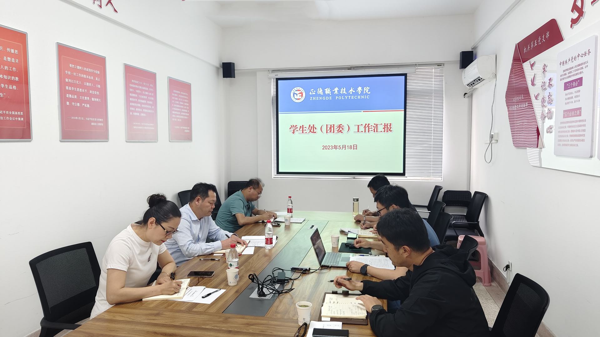 澳门六合彩论坛