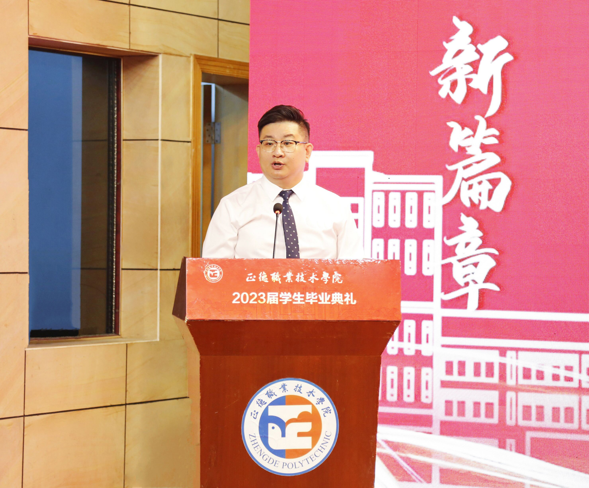 澳门六合彩论坛