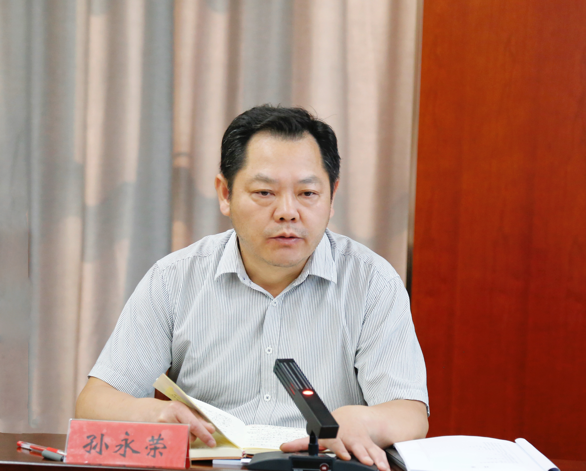 澳门六合彩论坛