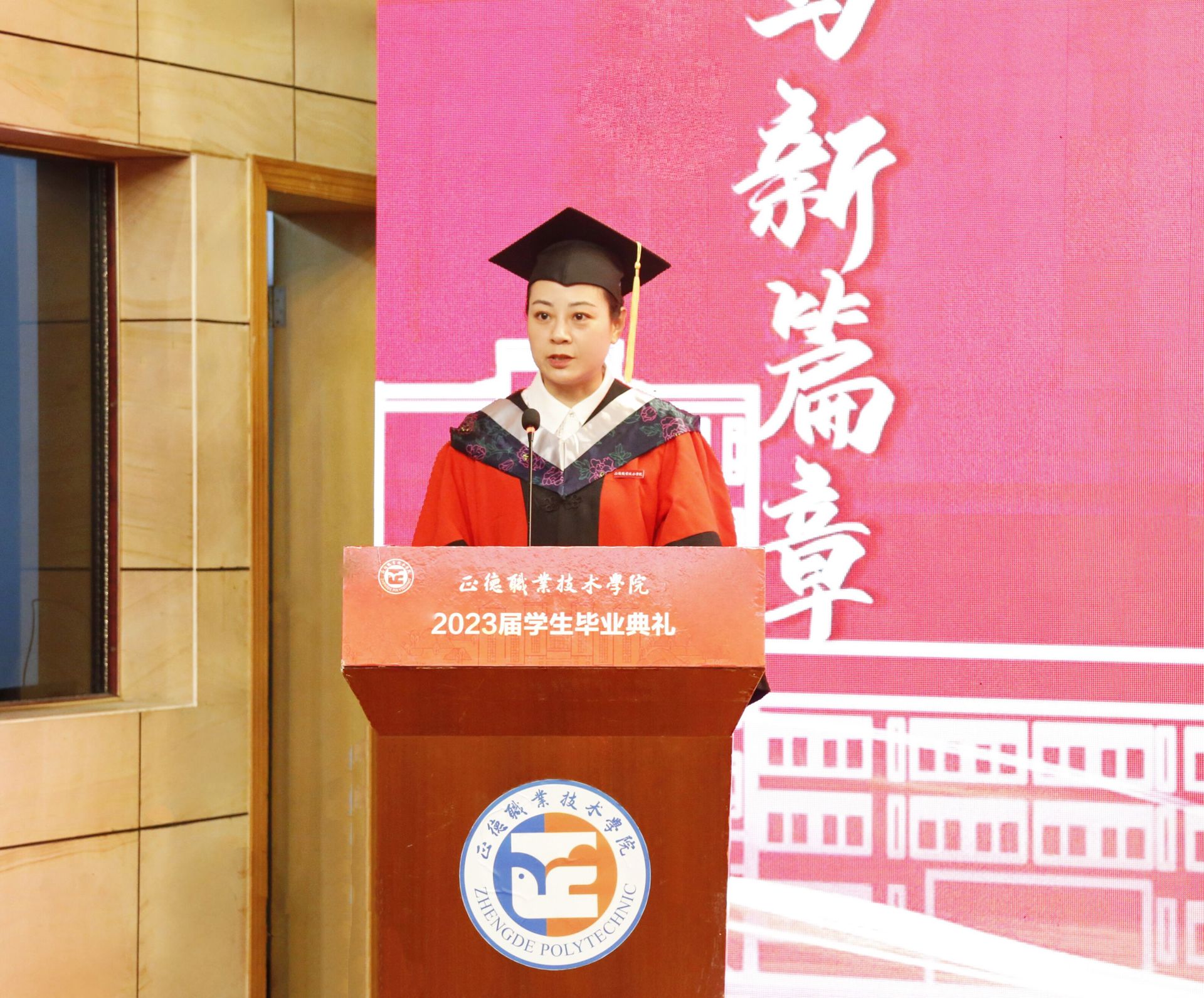 澳门六合彩论坛