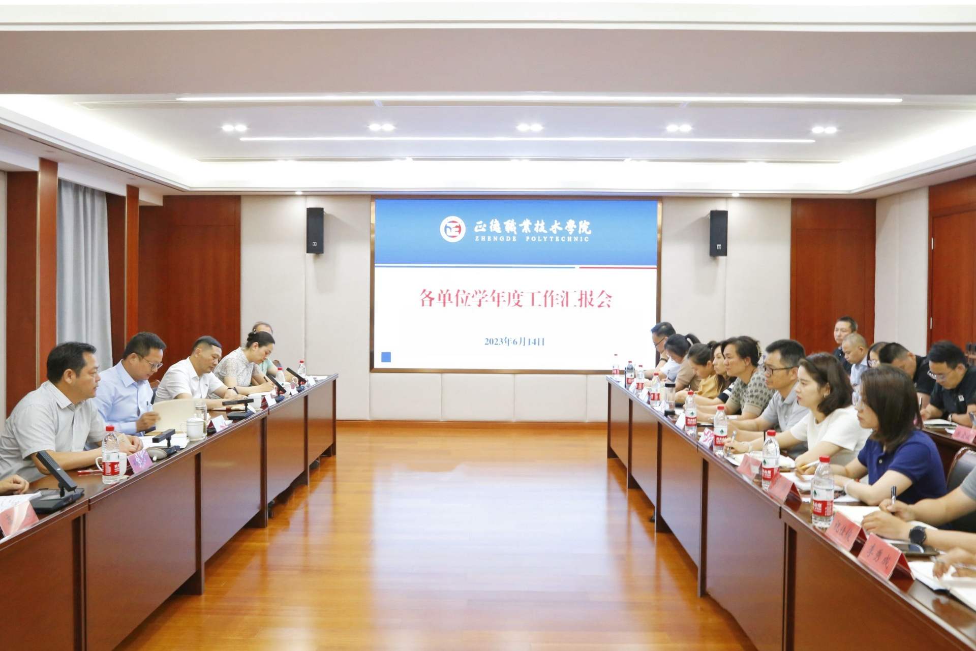 澳门六合彩论坛