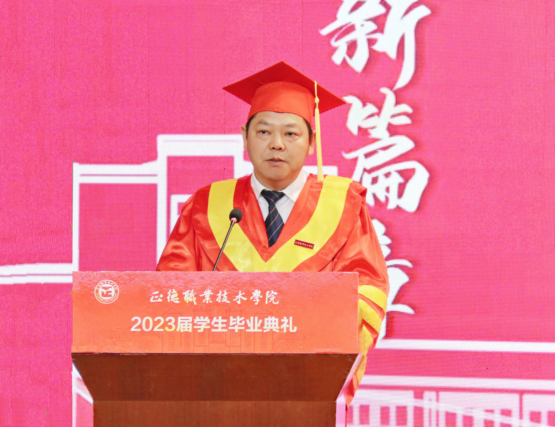 澳门六合彩论坛