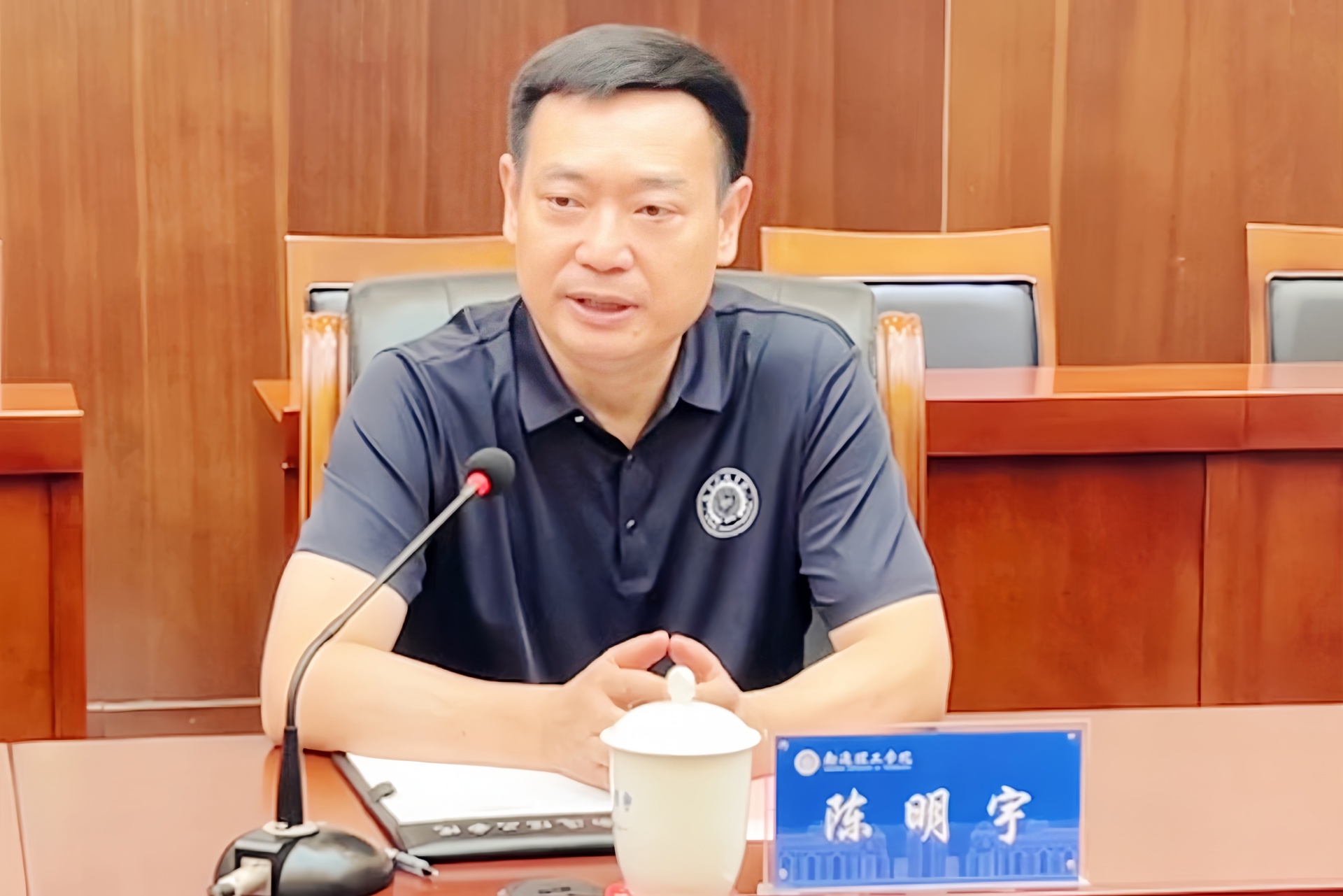 澳门六合彩论坛