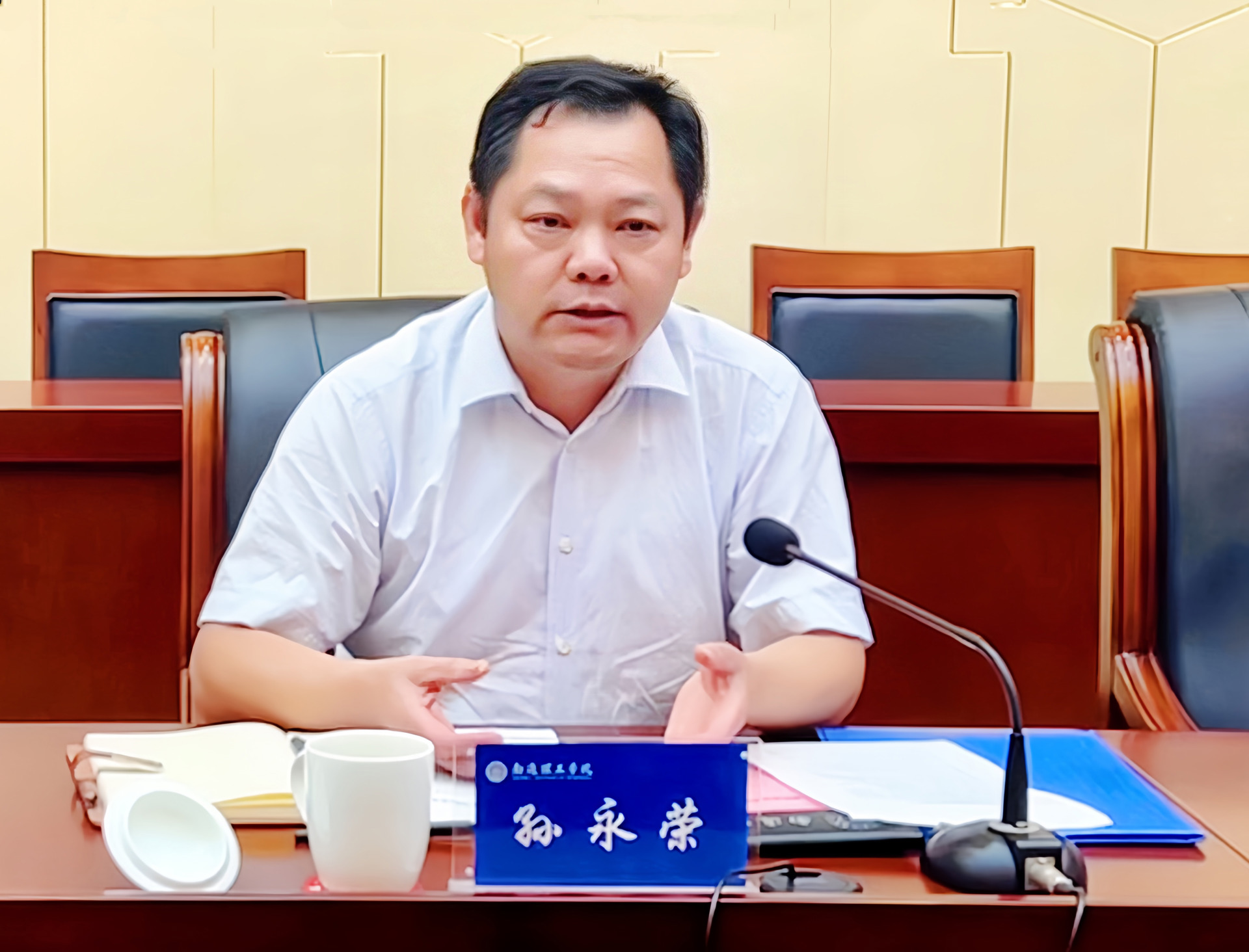 澳门六合彩论坛