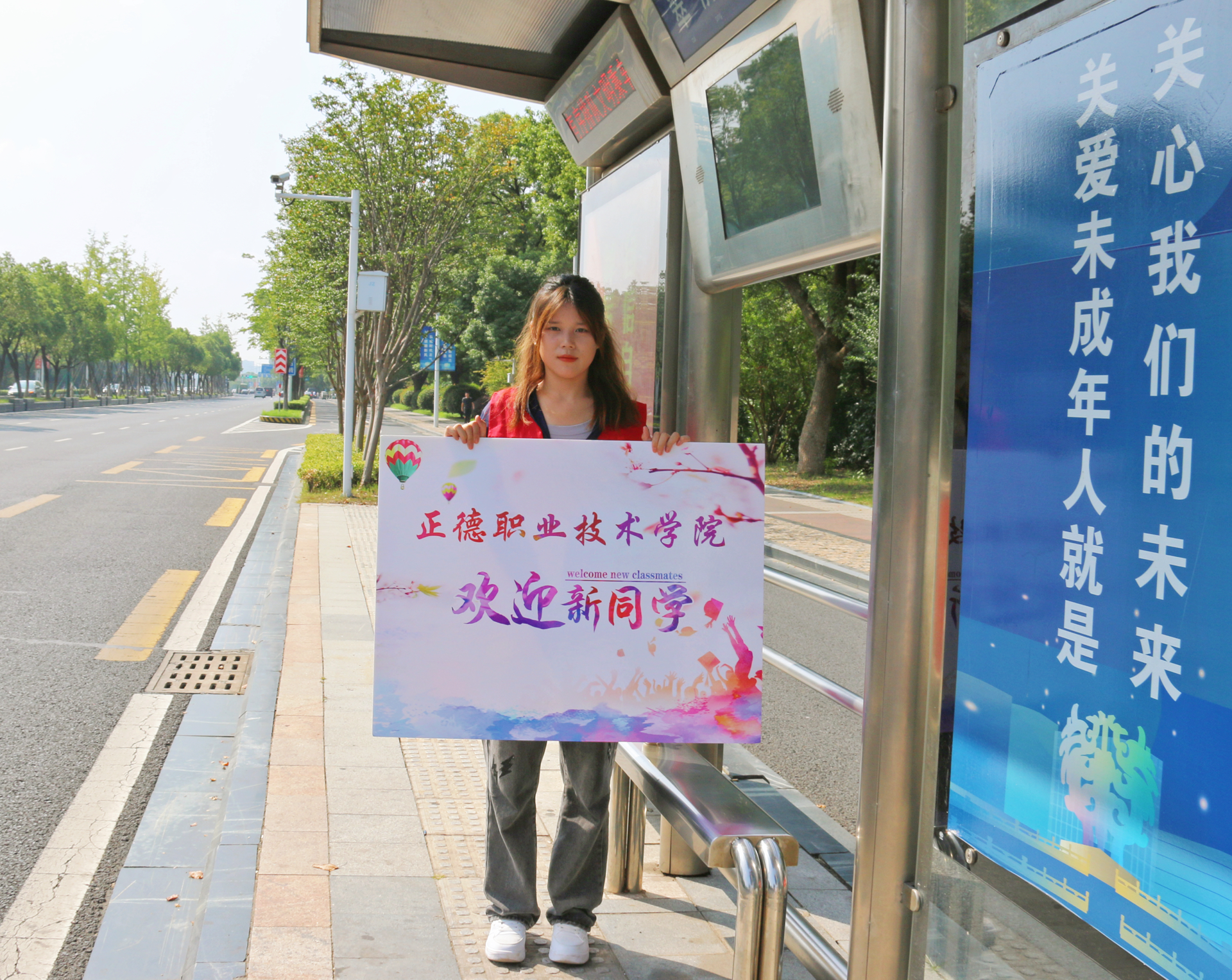 澳门六合彩论坛