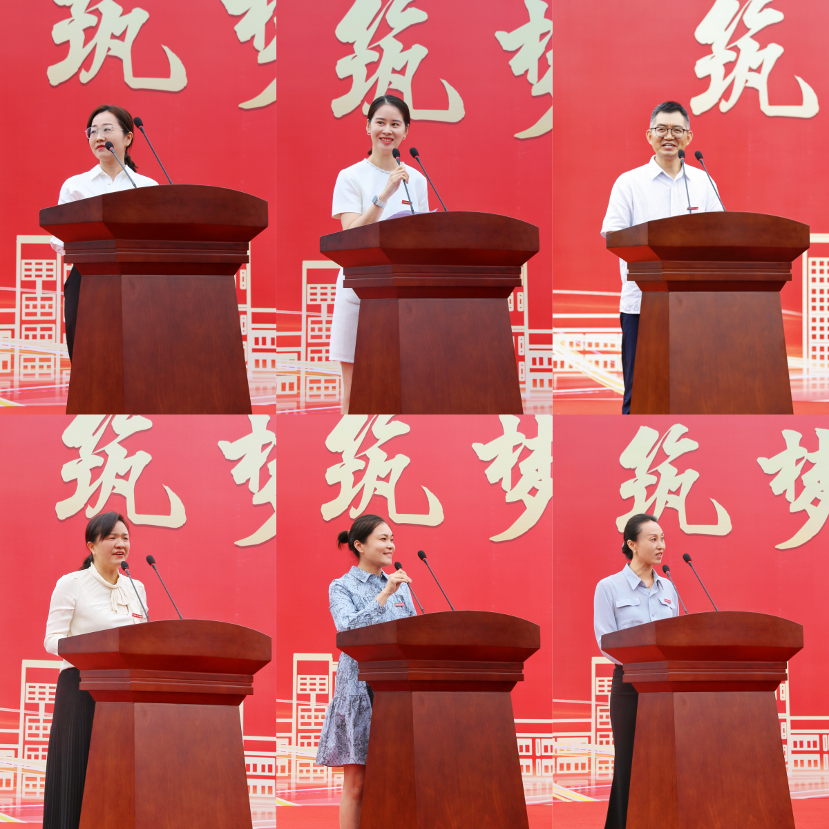 澳门六合彩论坛