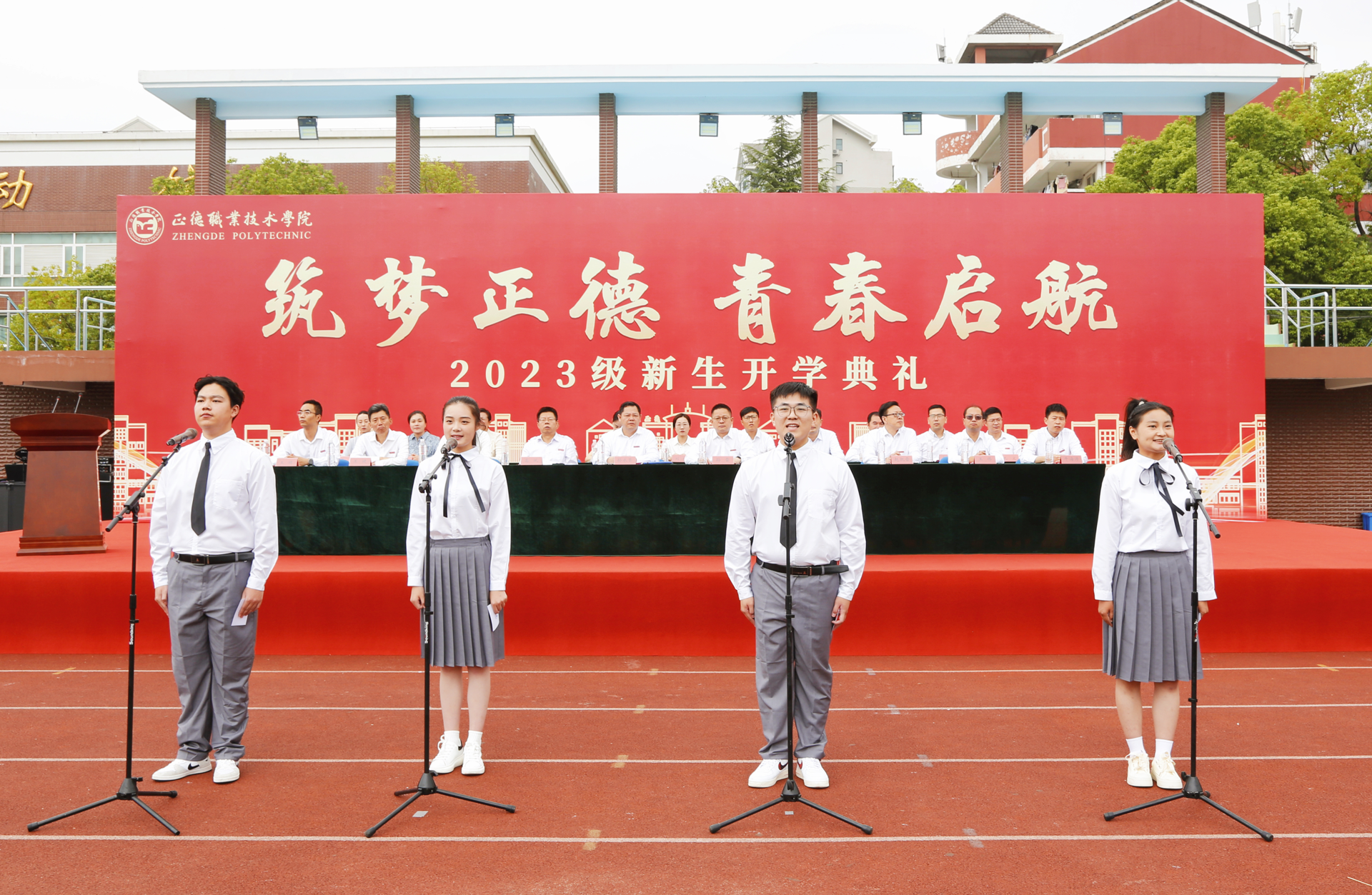 澳门六合彩论坛