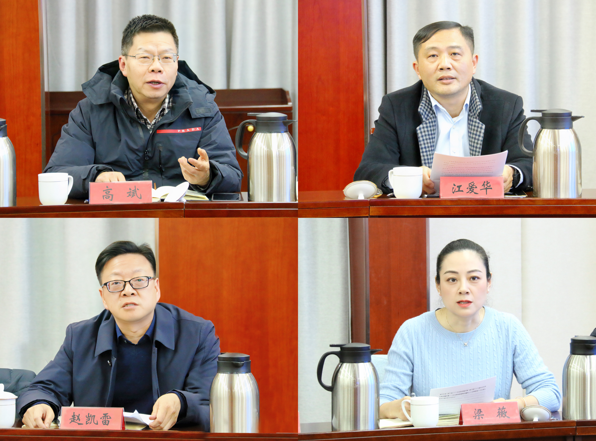 澳门六合彩论坛