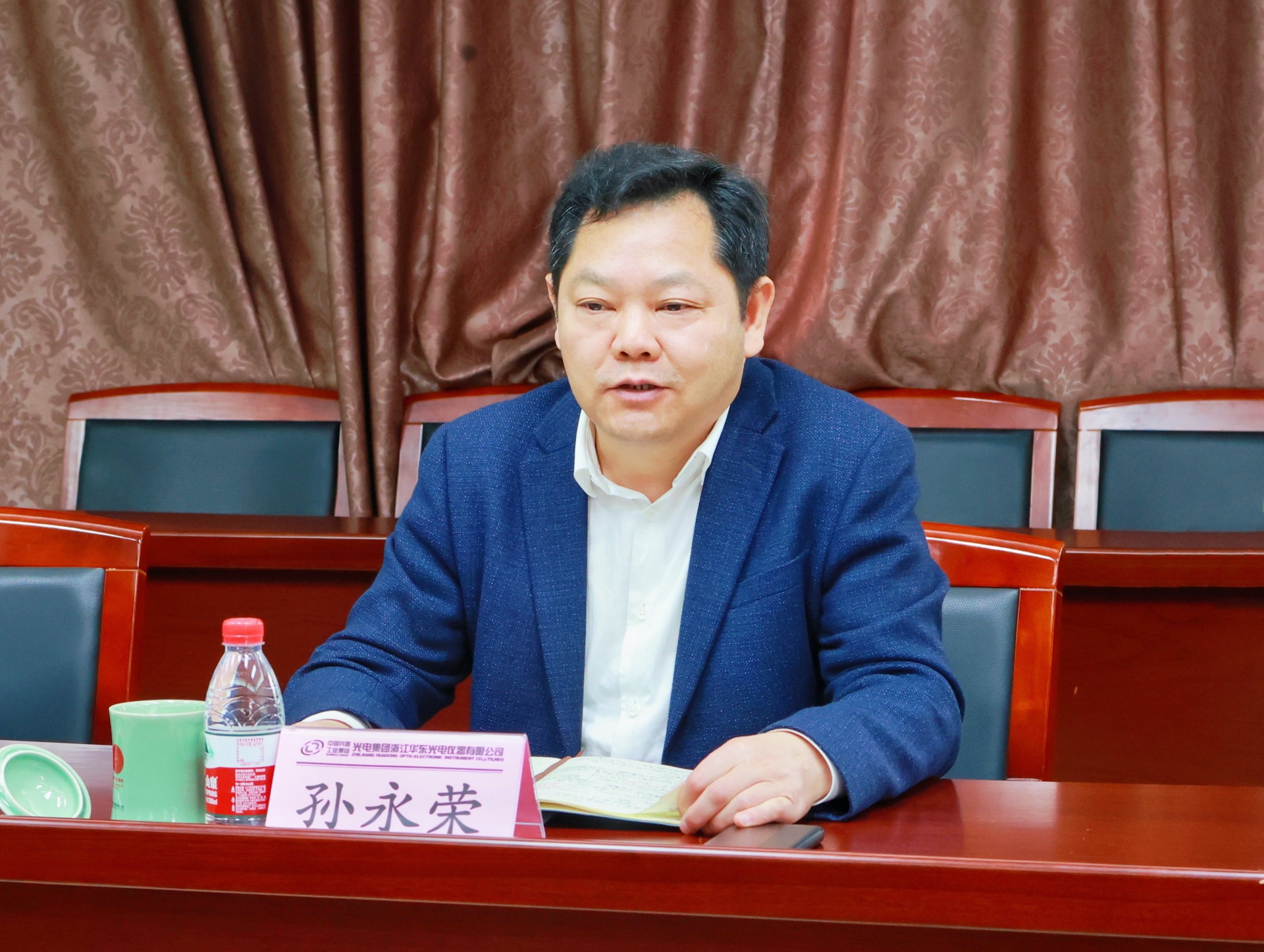 澳门六合彩论坛