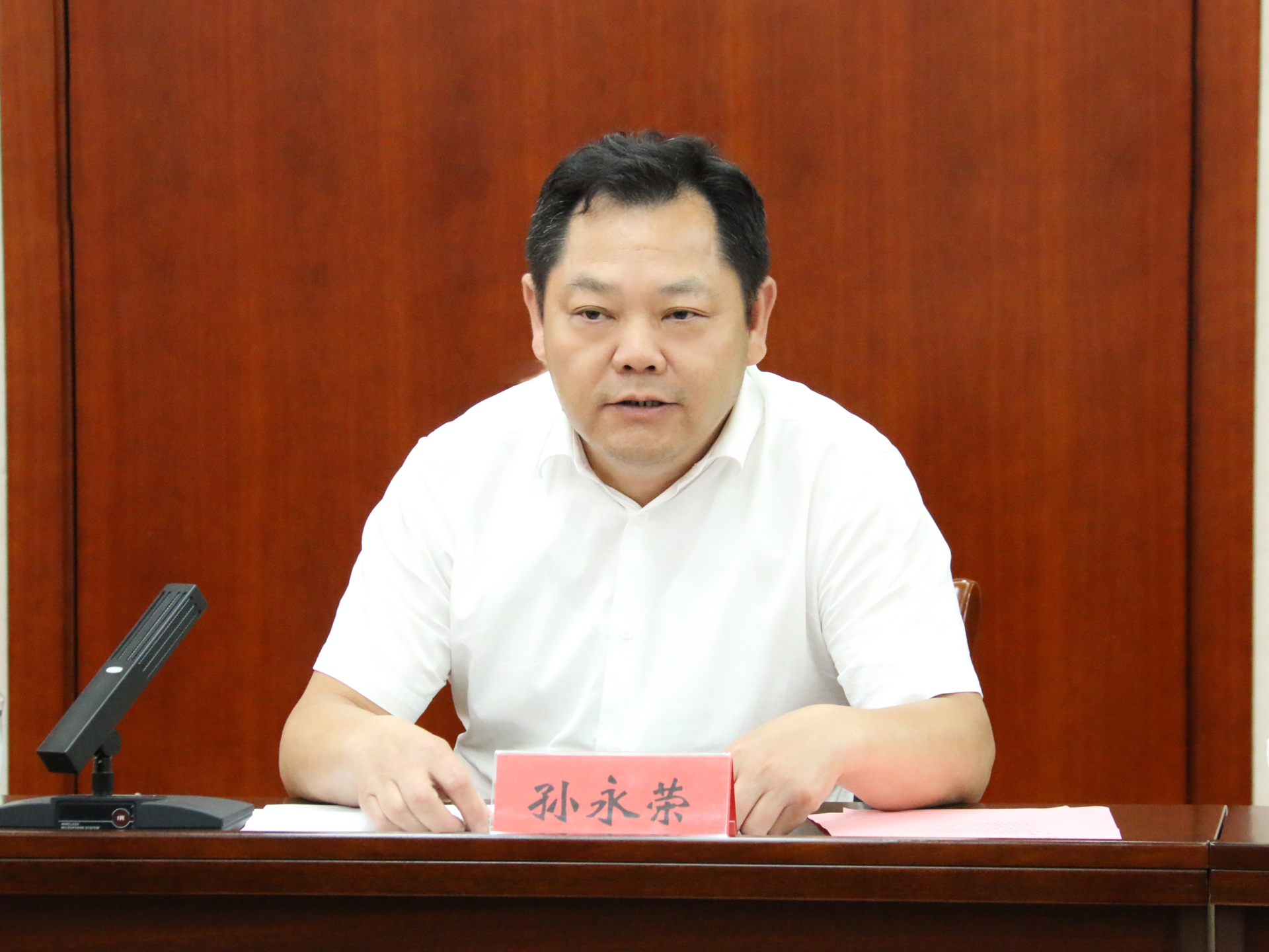 澳门六合彩论坛