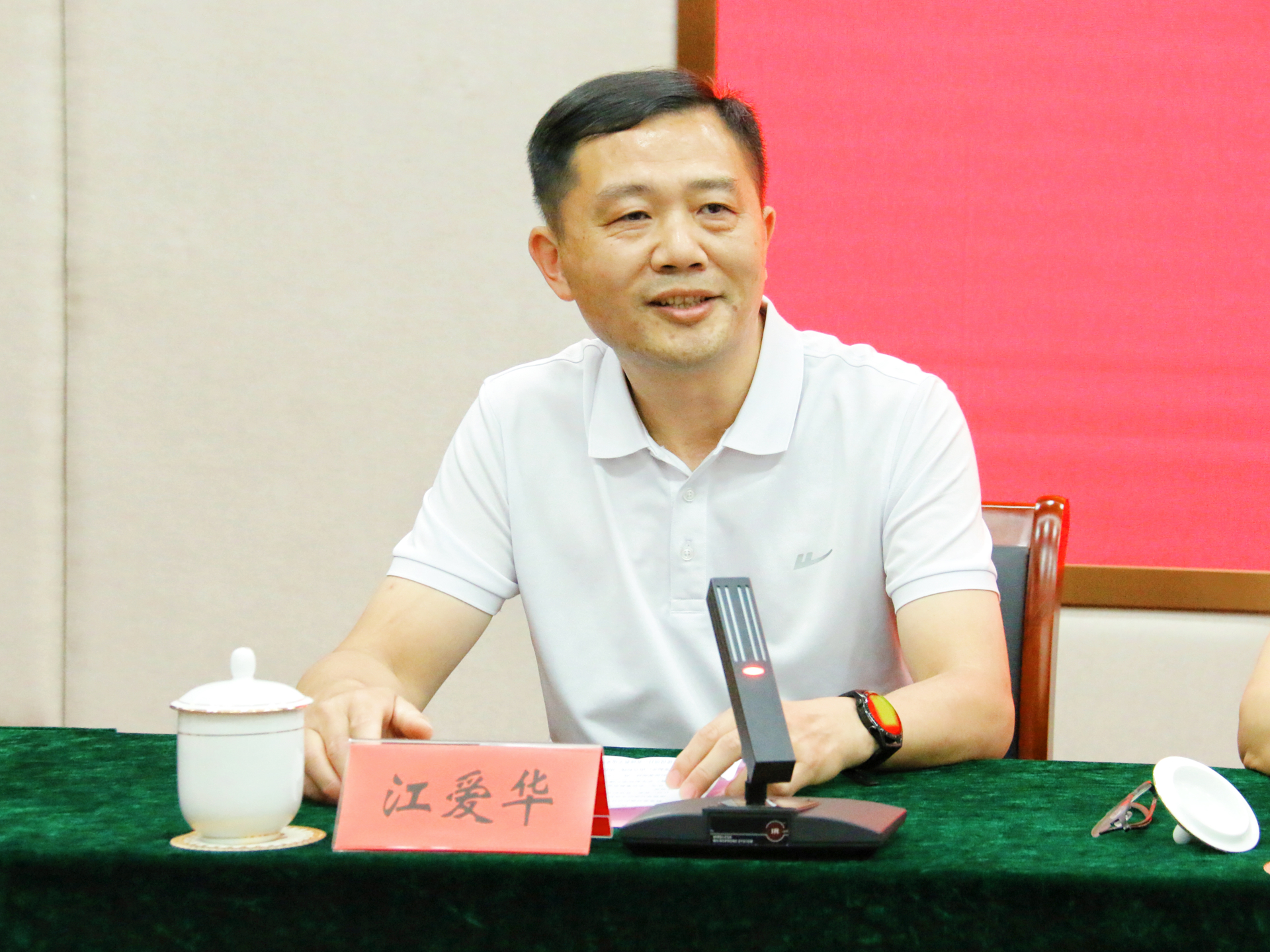 澳门六合彩论坛