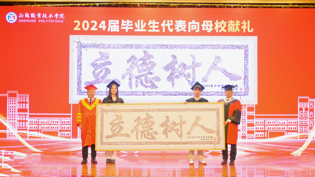 澳门六合彩论坛