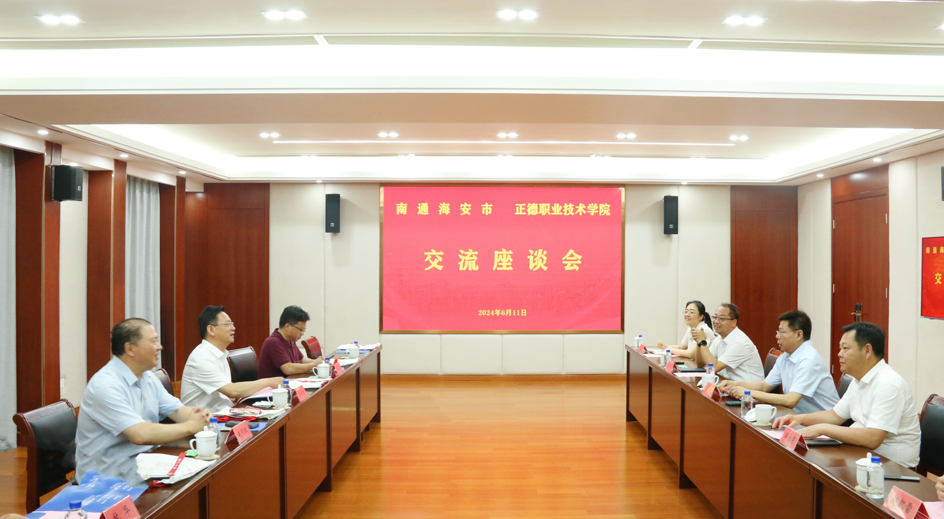 澳门六合彩论坛