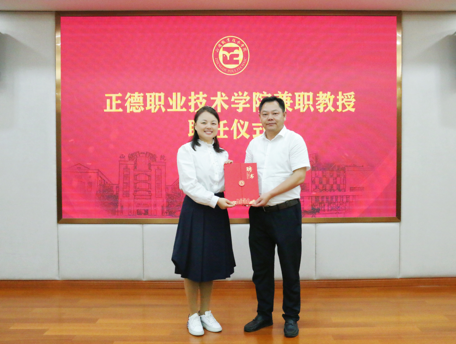 澳门六合彩论坛