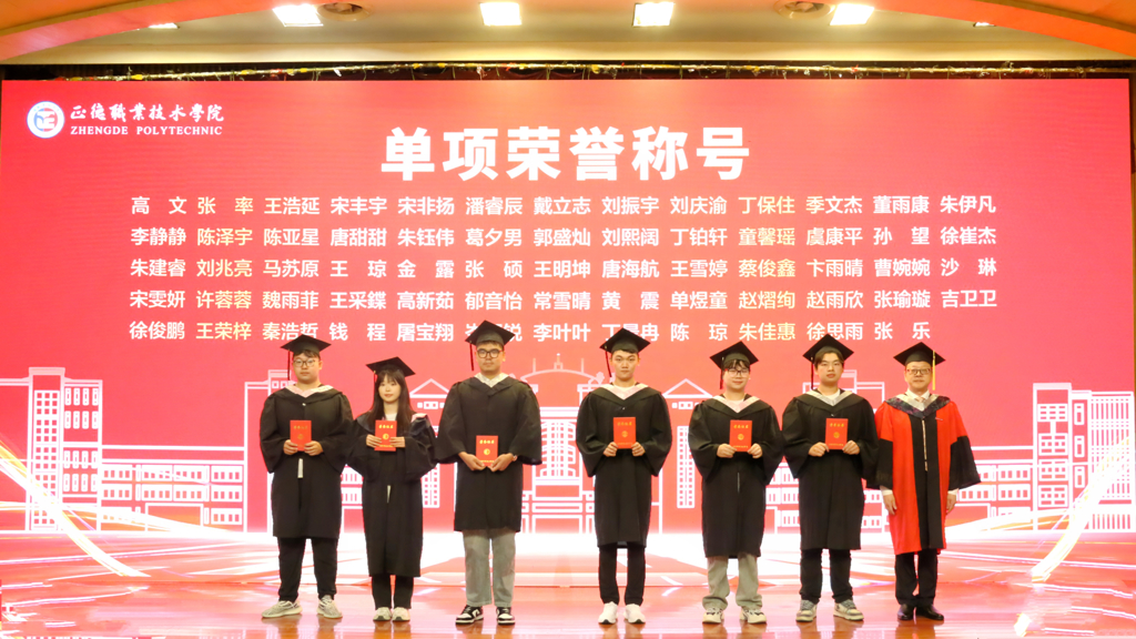 澳门六合彩论坛